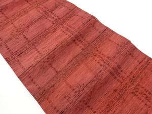 変わり格子模様織出し名古屋帯